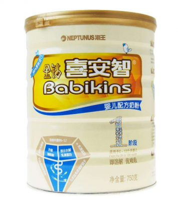 防伪防窜货